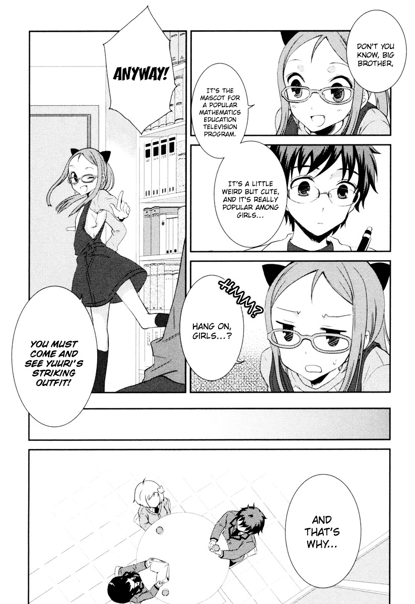 Suugaku Girl - Godel no Fukanzensei Teiri Chapter 1 page 4 - Chapter 1 : The Kitten-Bunny Theorem