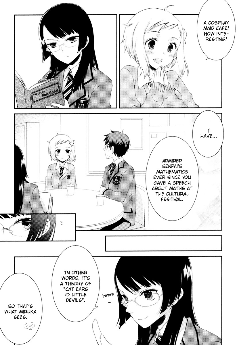 Suugaku Girl - Godel no Fukanzensei Teiri Chapter 1 page 5 - Chapter 1 : The Kitten-Bunny Theorem