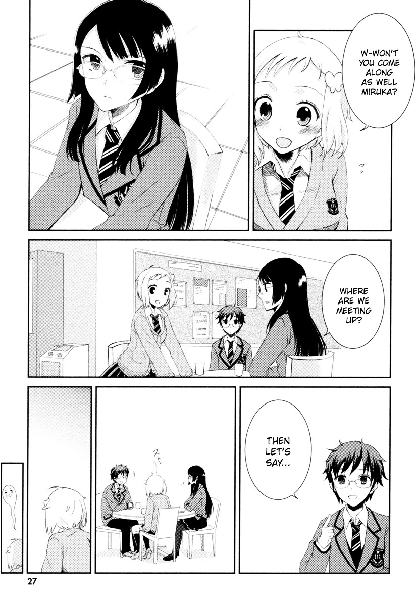 Suugaku Girl - Godel no Fukanzensei Teiri Chapter 1 page 7 - Chapter 1 : The Kitten-Bunny Theorem