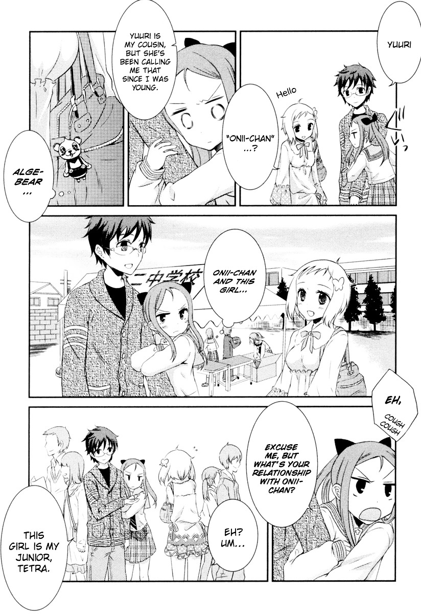 Suugaku Girl - Godel no Fukanzensei Teiri Chapter 1 page 9 - Chapter 1 : The Kitten-Bunny Theorem