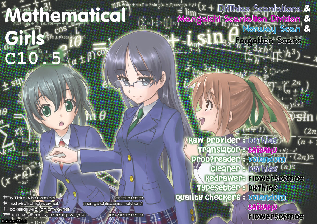 Suugaku Girl - Godel no Fukanzensei Teiri Chapter 10.5 page 1 - Chapter 10.5 : The Making of Mathematical Girls.
