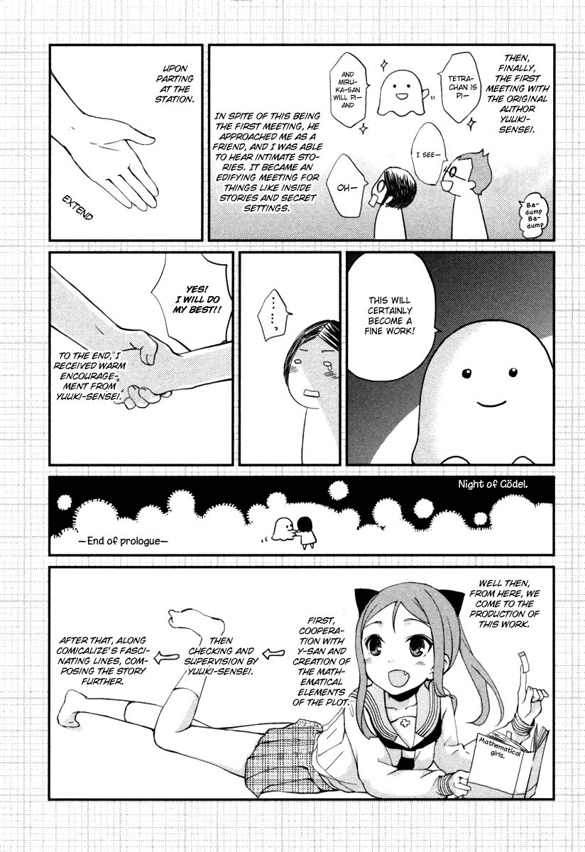 Suugaku Girl - Godel no Fukanzensei Teiri Chapter 10.5 page 4 - Chapter 10.5 : The Making of Mathematical Girls.