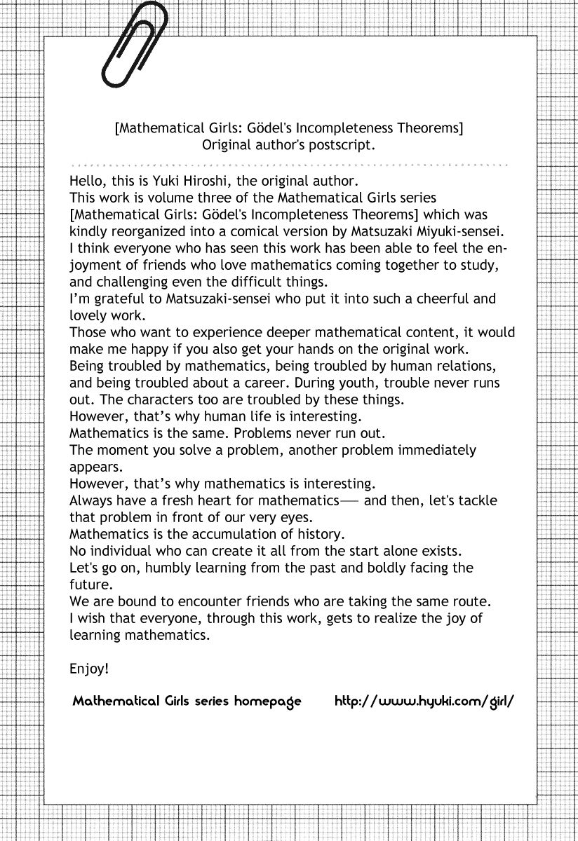 Suugaku Girl - Godel no Fukanzensei Teiri Chapter 10.5 page 9 - Chapter 10.5 : The Making of Mathematical Girls.
