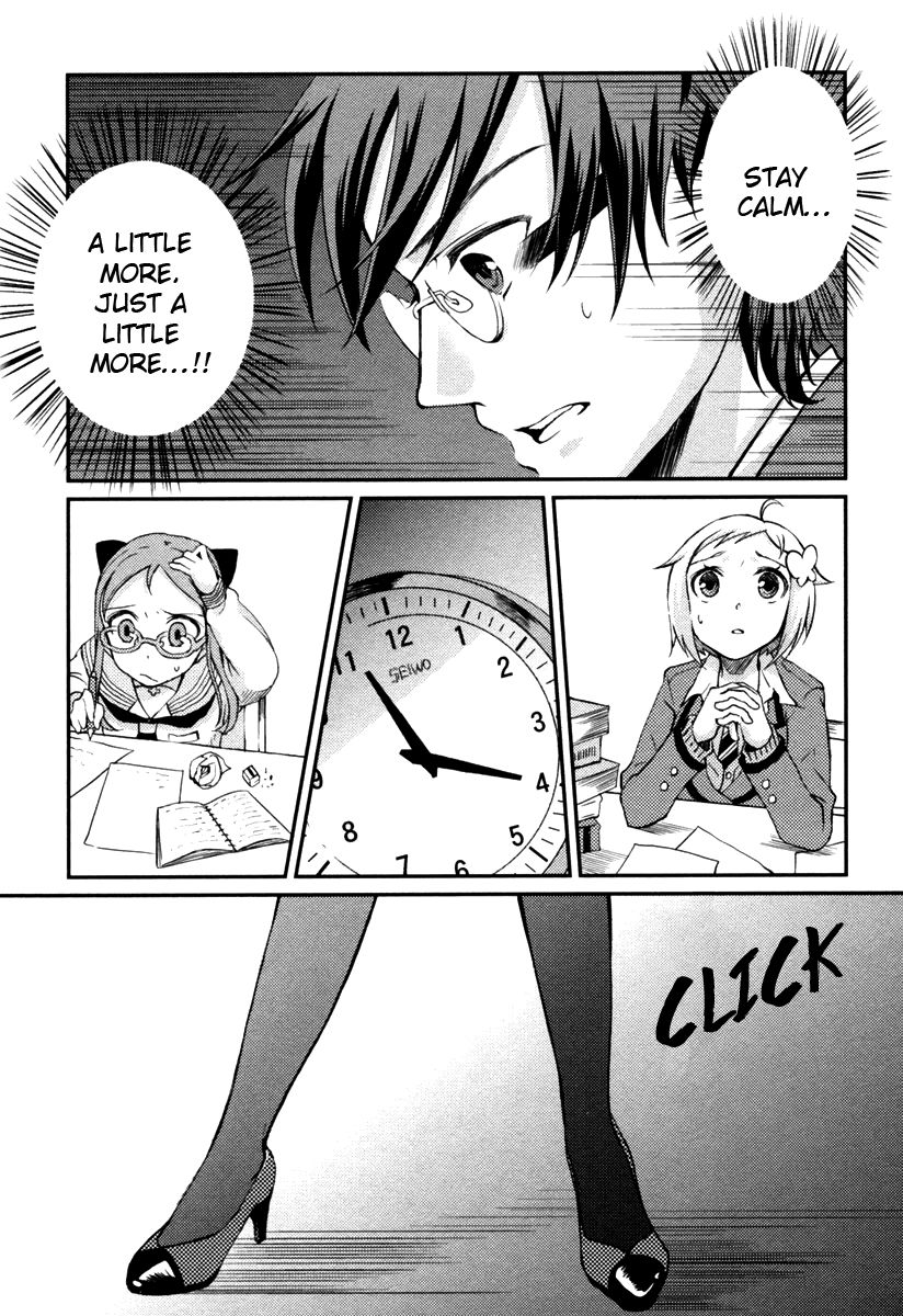 Suugaku Girl - Godel no Fukanzensei Teiri Chapter 10 page 12 - Chapter 10 : Last Lecture