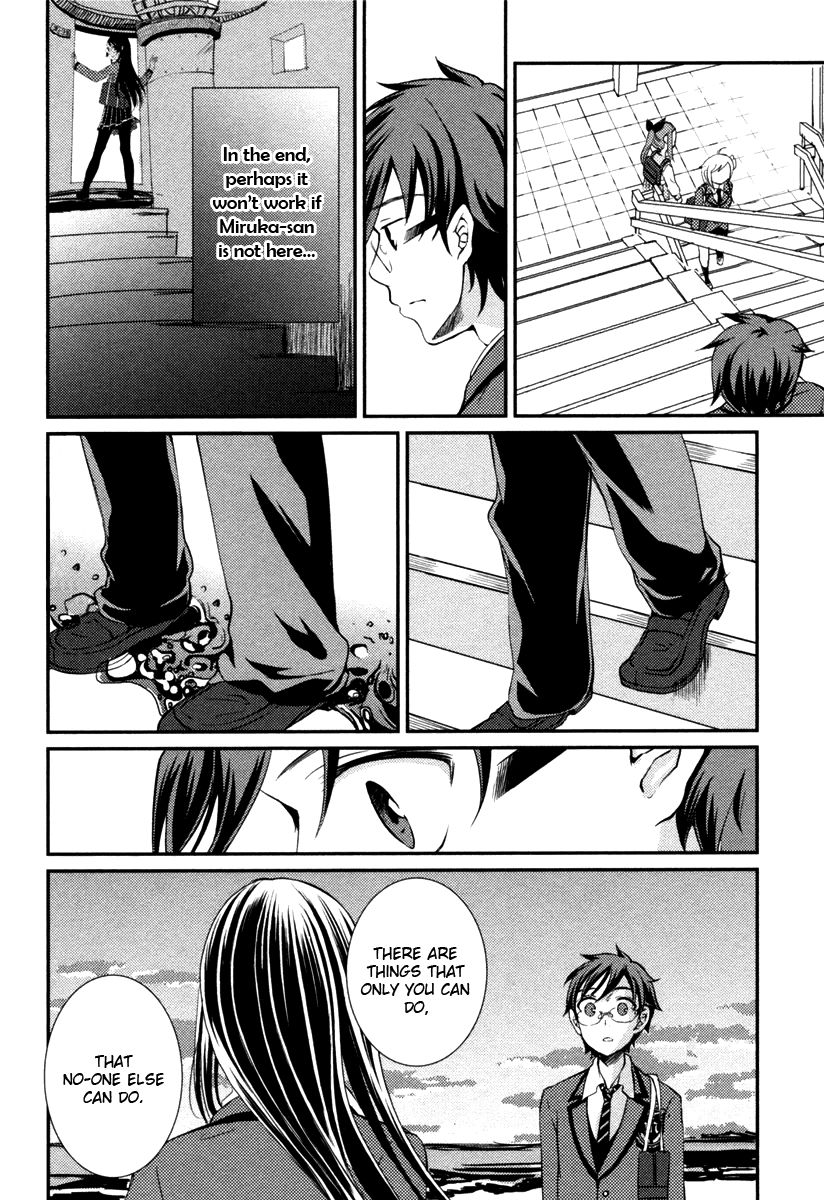 Suugaku Girl - Godel no Fukanzensei Teiri Chapter 10 page 15 - Chapter 10 : Last Lecture