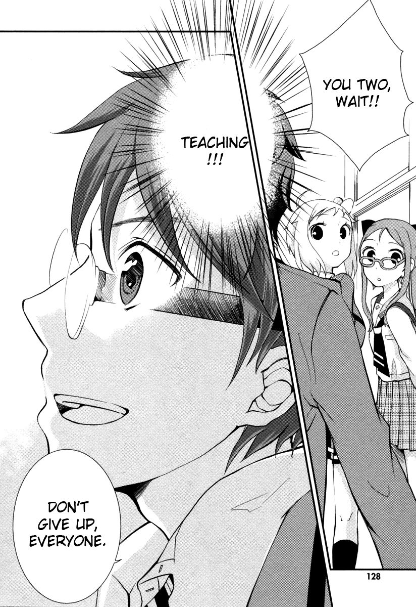 Suugaku Girl - Godel no Fukanzensei Teiri Chapter 10 page 18 - Chapter 10 : Last Lecture