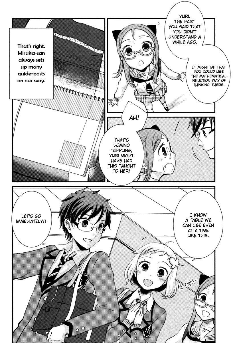 Suugaku Girl - Godel no Fukanzensei Teiri Chapter 10 page 20 - Chapter 10 : Last Lecture