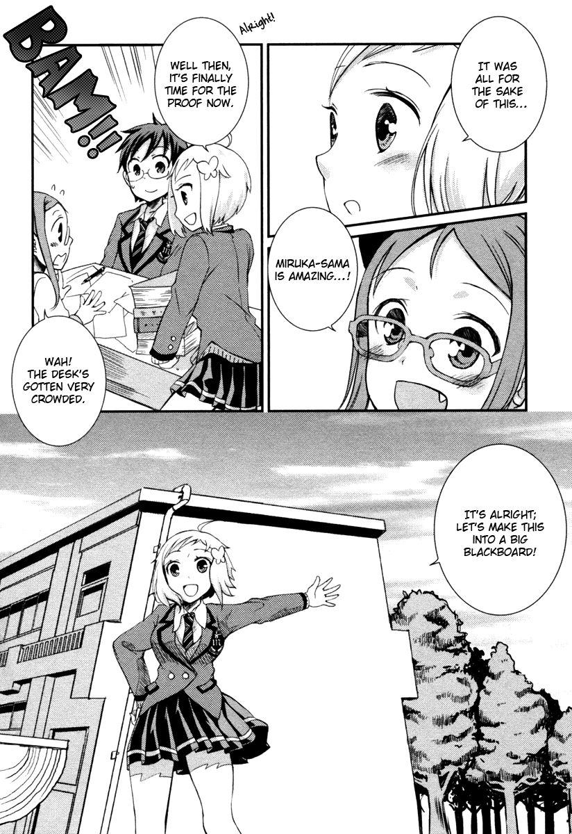 Suugaku Girl - Godel no Fukanzensei Teiri Chapter 10 page 24 - Chapter 10 : Last Lecture