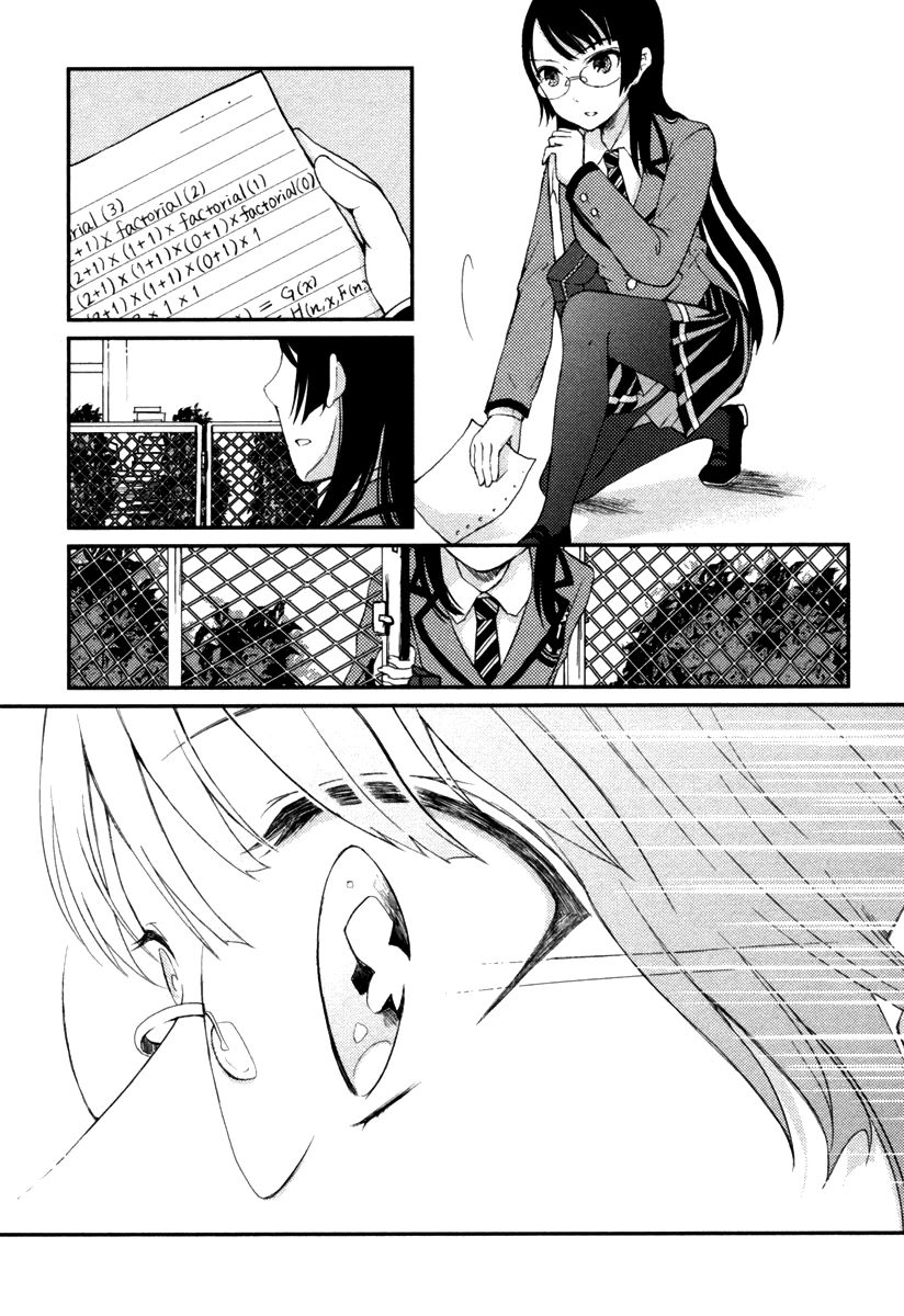 Suugaku Girl - Godel no Fukanzensei Teiri Chapter 10 page 31 - Chapter 10 : Last Lecture
