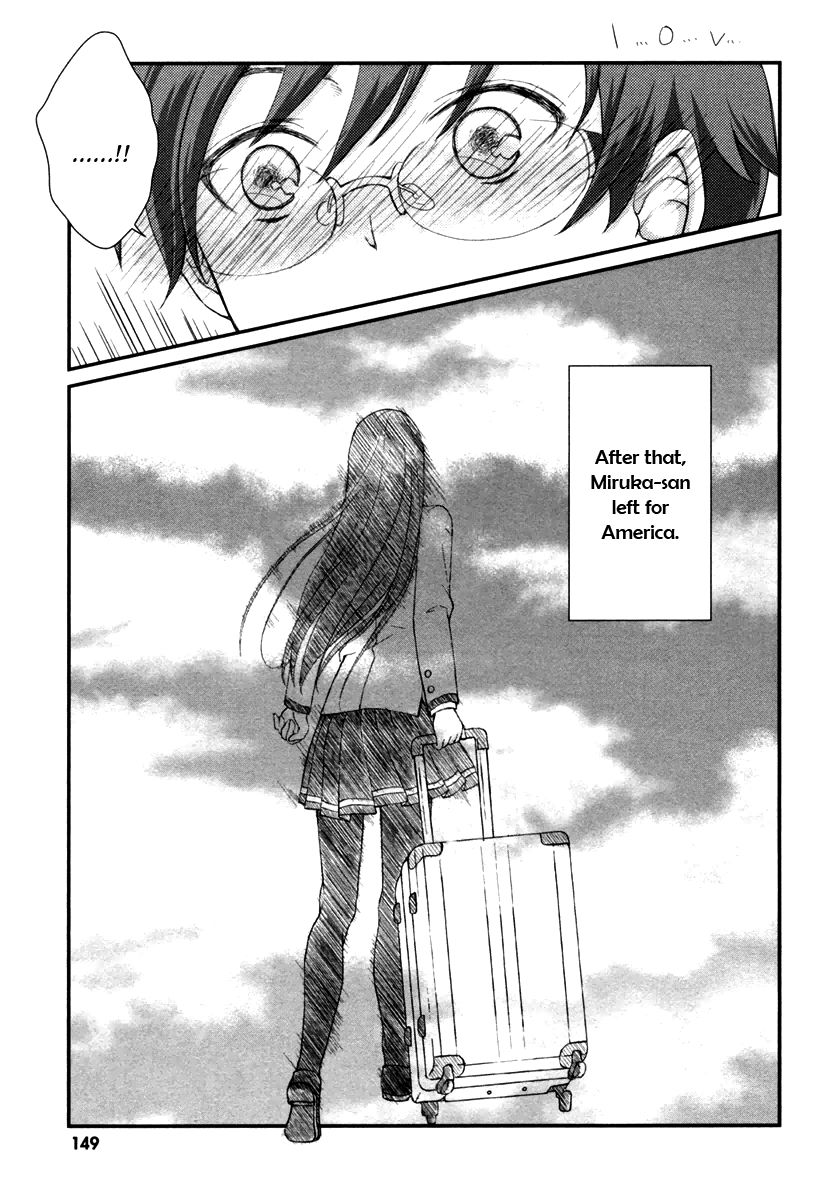 Suugaku Girl - Godel no Fukanzensei Teiri Chapter 10 page 38 - Chapter 10 : Last Lecture