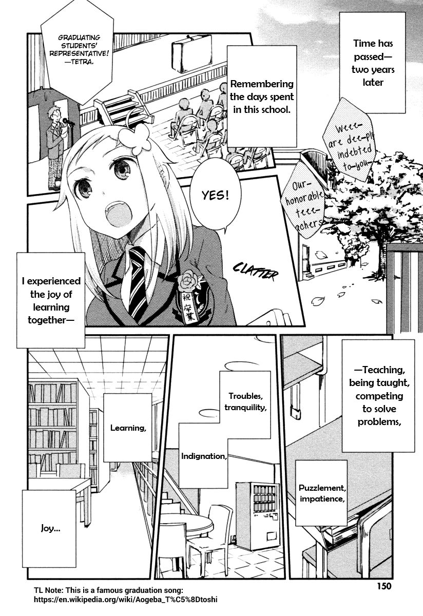 Suugaku Girl - Godel no Fukanzensei Teiri Chapter 10 page 39 - Chapter 10 : Last Lecture