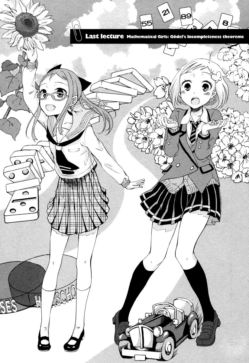 Suugaku Girl - Godel no Fukanzensei Teiri Chapter 10 page 5 - Chapter 10 : Last Lecture