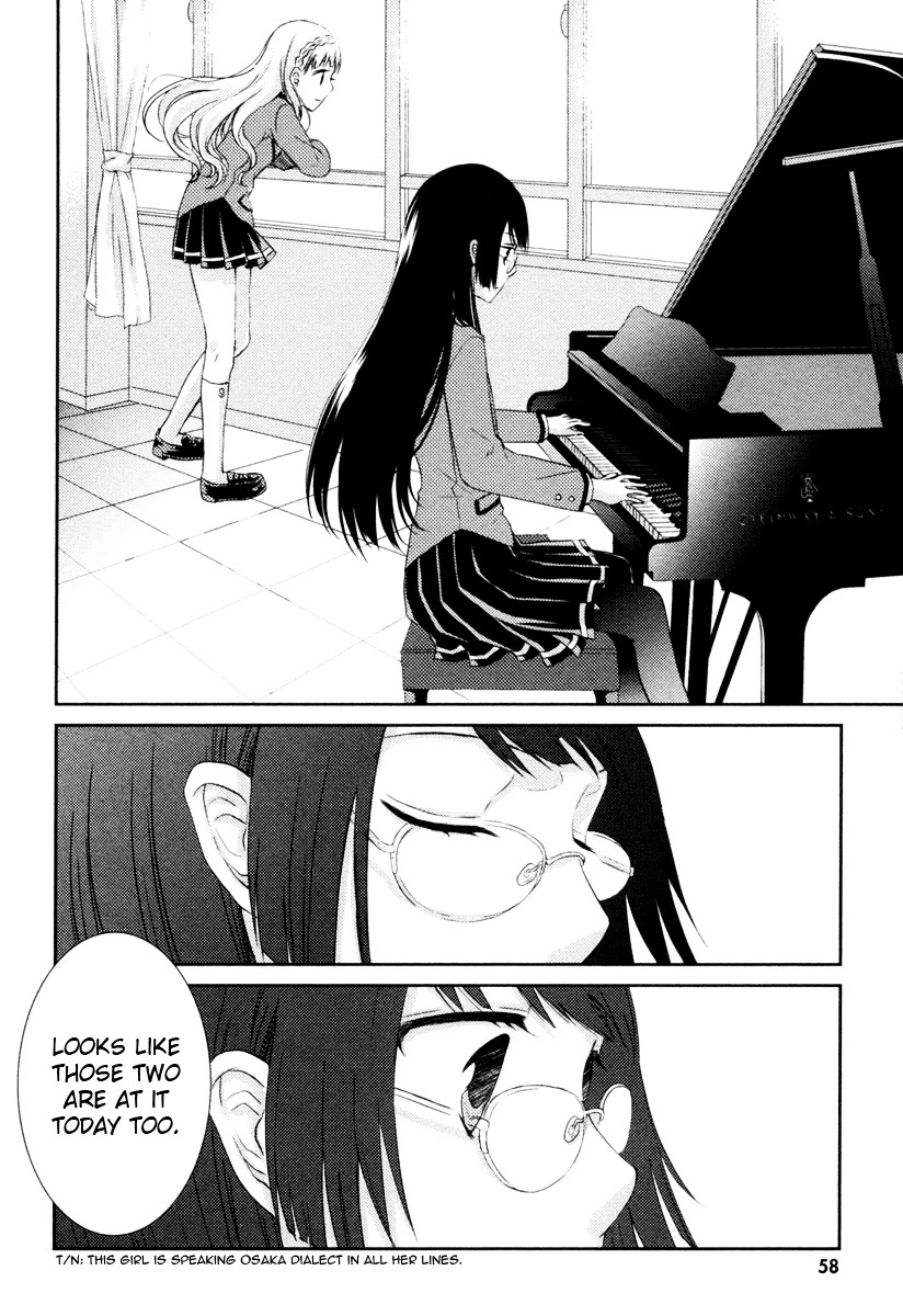 Suugaku Girl - Godel no Fukanzensei Teiri Chapter 2 page 11 - Chapter 2 : The game of pretending not to know