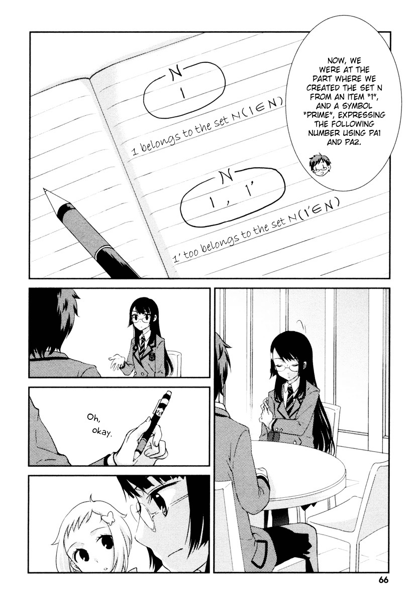 Suugaku Girl - Godel no Fukanzensei Teiri Chapter 2 page 19 - Chapter 2 : The game of pretending not to know