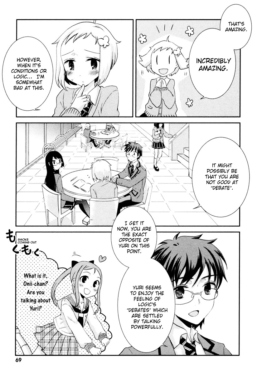 Suugaku Girl - Godel no Fukanzensei Teiri Chapter 2 page 22 - Chapter 2 : The game of pretending not to know