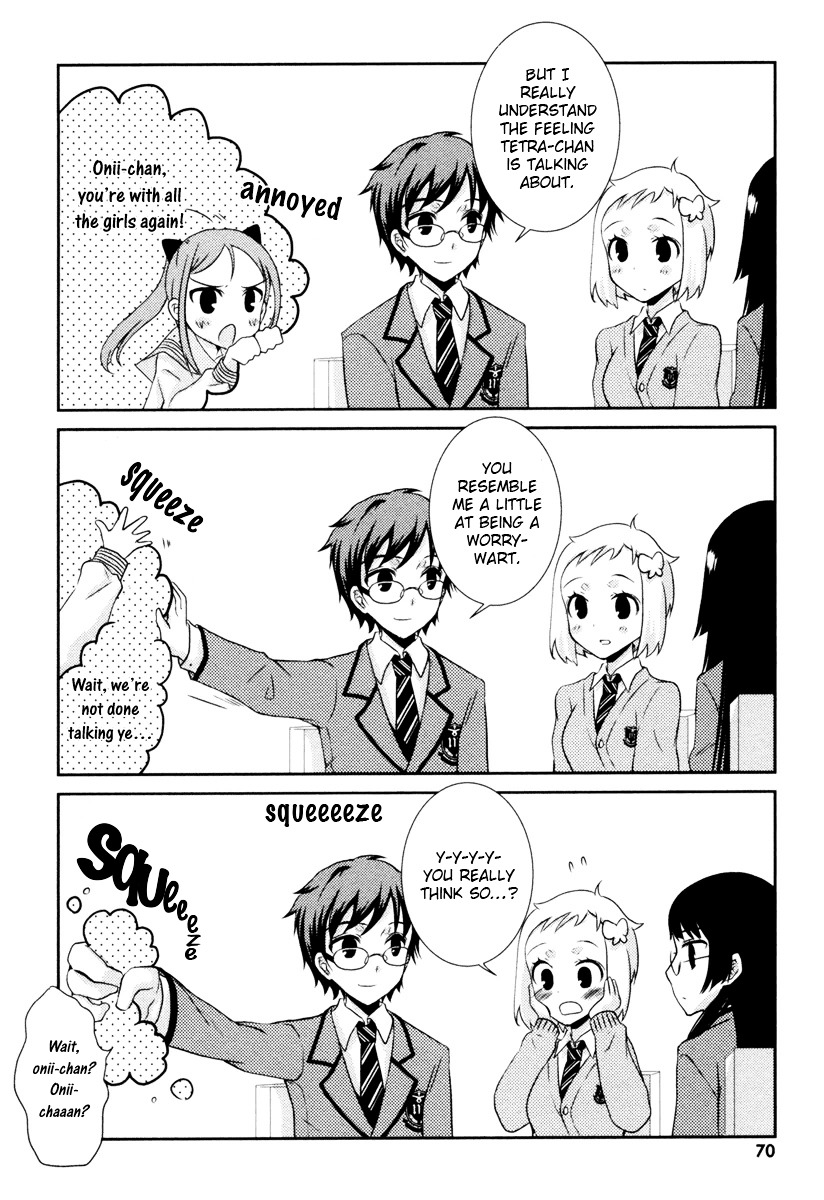 Suugaku Girl - Godel no Fukanzensei Teiri Chapter 2 page 23 - Chapter 2 : The game of pretending not to know