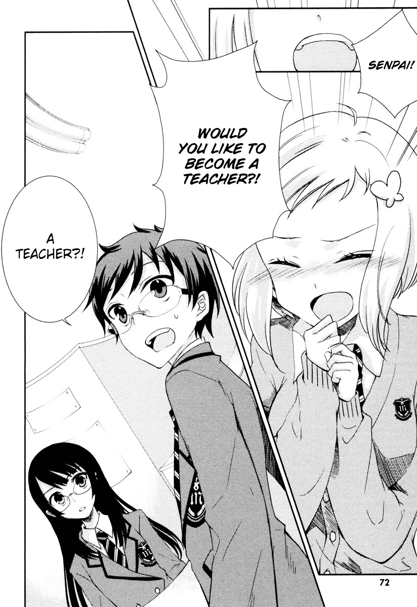 Suugaku Girl - Godel no Fukanzensei Teiri Chapter 2 page 25 - Chapter 2 : The game of pretending not to know