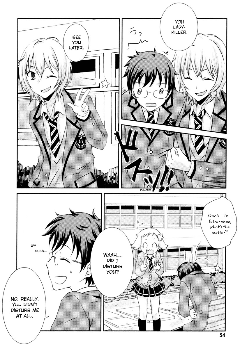 Suugaku Girl - Godel no Fukanzensei Teiri Chapter 2 page 7 - Chapter 2 : The game of pretending not to know
