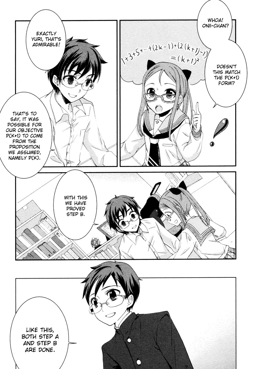 Suugaku Girl - Godel no Fukanzensei Teiri Chapter 3 page 14 - Chapter 3 : Dominoes of Memories