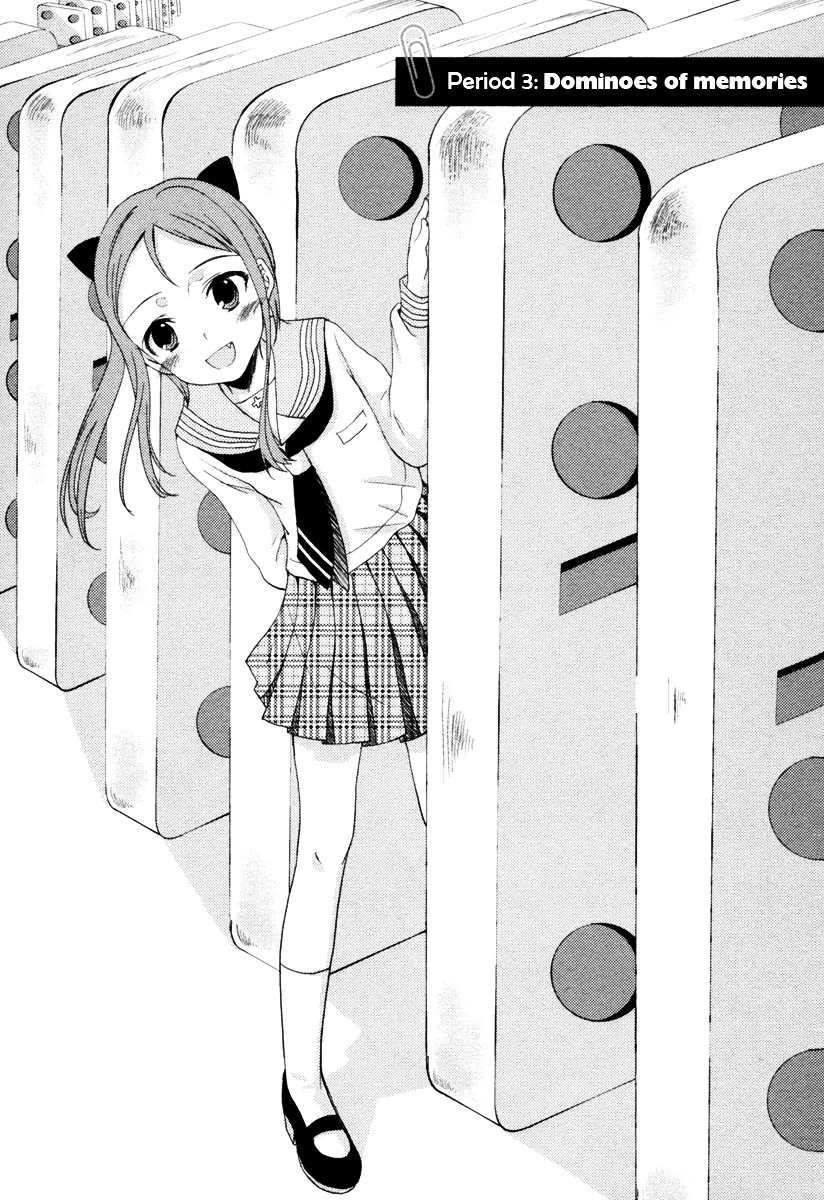 Suugaku Girl - Godel no Fukanzensei Teiri Chapter 3 page 2 - Chapter 3 : Dominoes of Memories