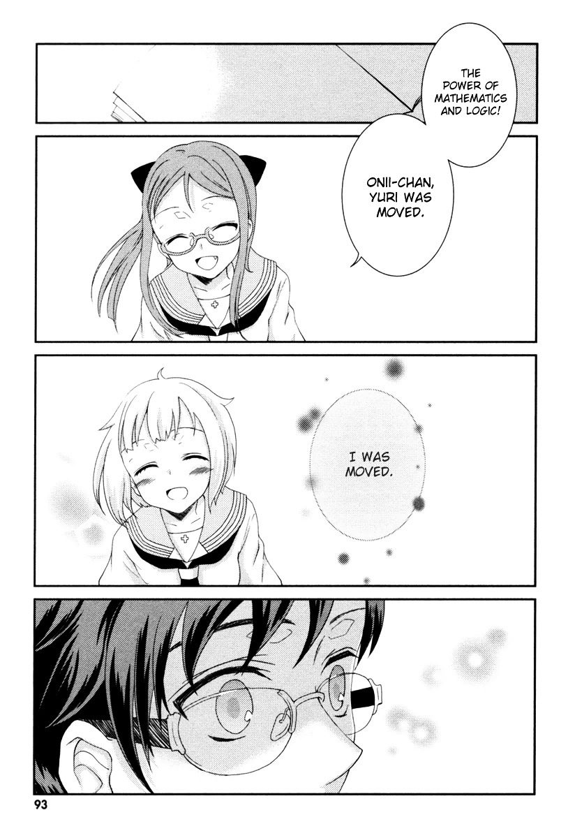 Suugaku Girl - Godel no Fukanzensei Teiri Chapter 3 page 20 - Chapter 3 : Dominoes of Memories