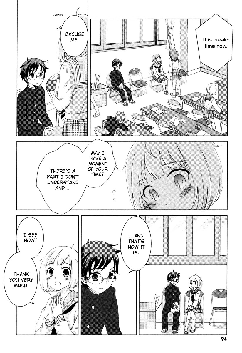 Suugaku Girl - Godel no Fukanzensei Teiri Chapter 3 page 21 - Chapter 3 : Dominoes of Memories