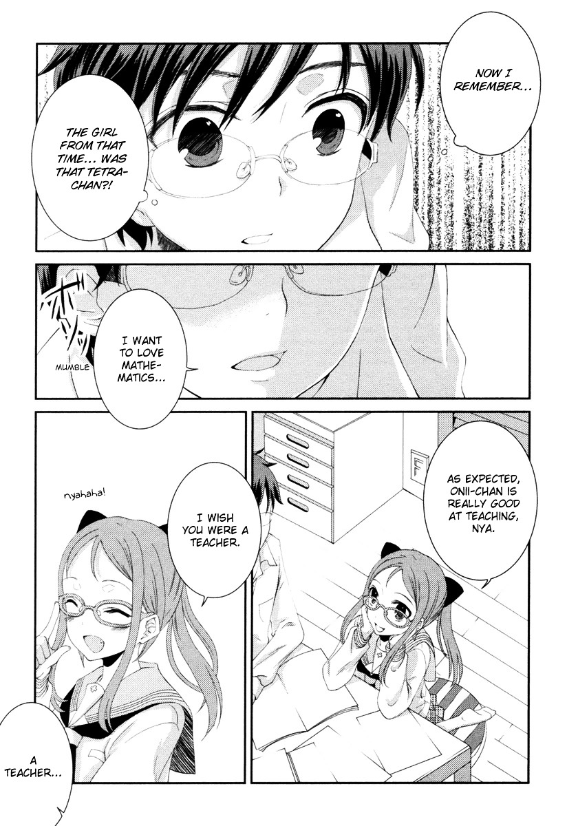 Suugaku Girl - Godel no Fukanzensei Teiri Chapter 3 page 24 - Chapter 3 : Dominoes of Memories