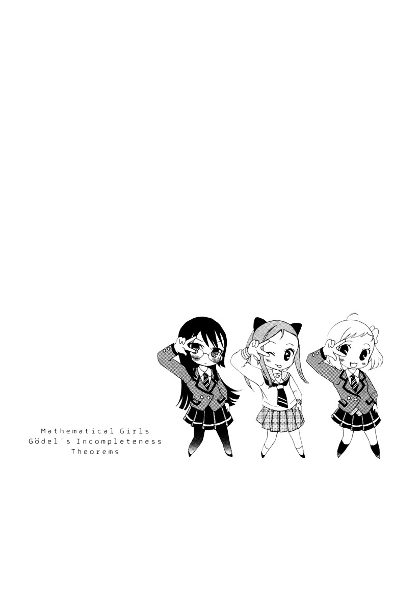 Suugaku Girl - Godel no Fukanzensei Teiri Chapter 3 page 29 - Chapter 3 : Dominoes of Memories