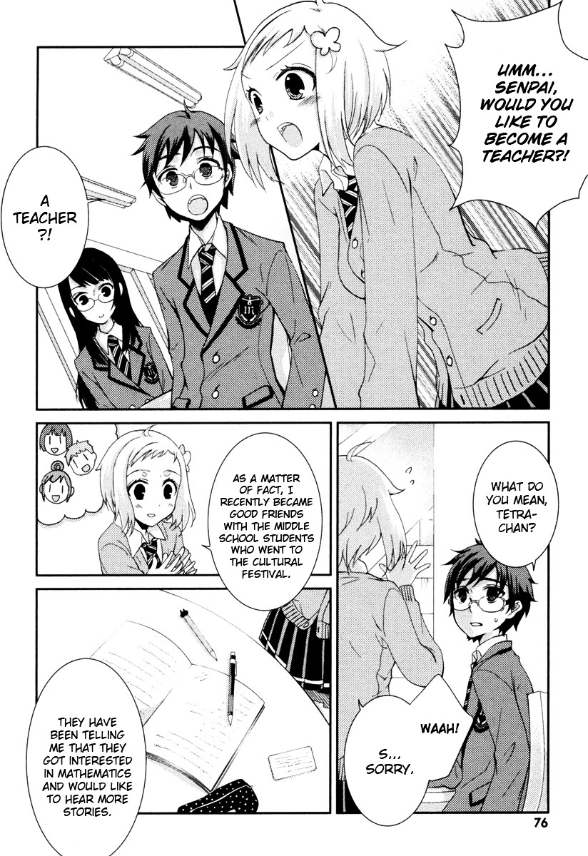 Suugaku Girl - Godel no Fukanzensei Teiri Chapter 3 page 3 - Chapter 3 : Dominoes of Memories