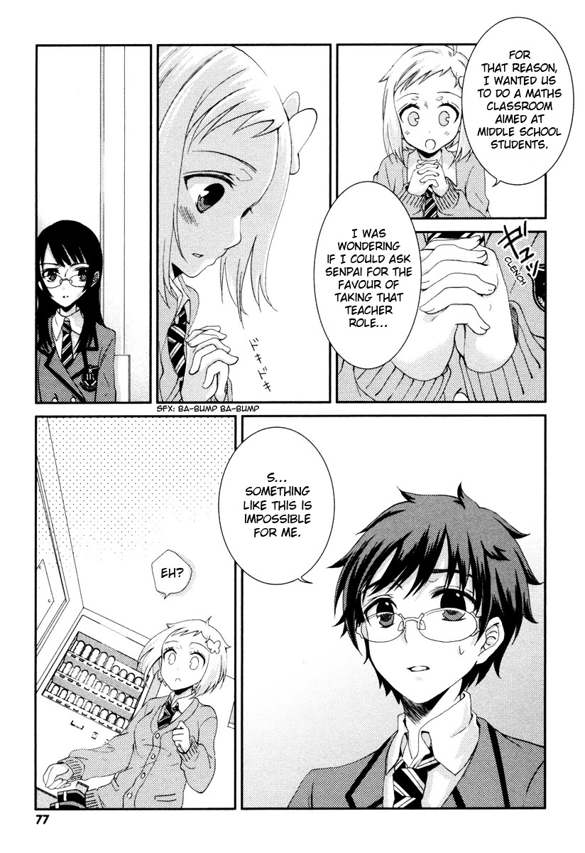Suugaku Girl - Godel no Fukanzensei Teiri Chapter 3 page 4 - Chapter 3 : Dominoes of Memories