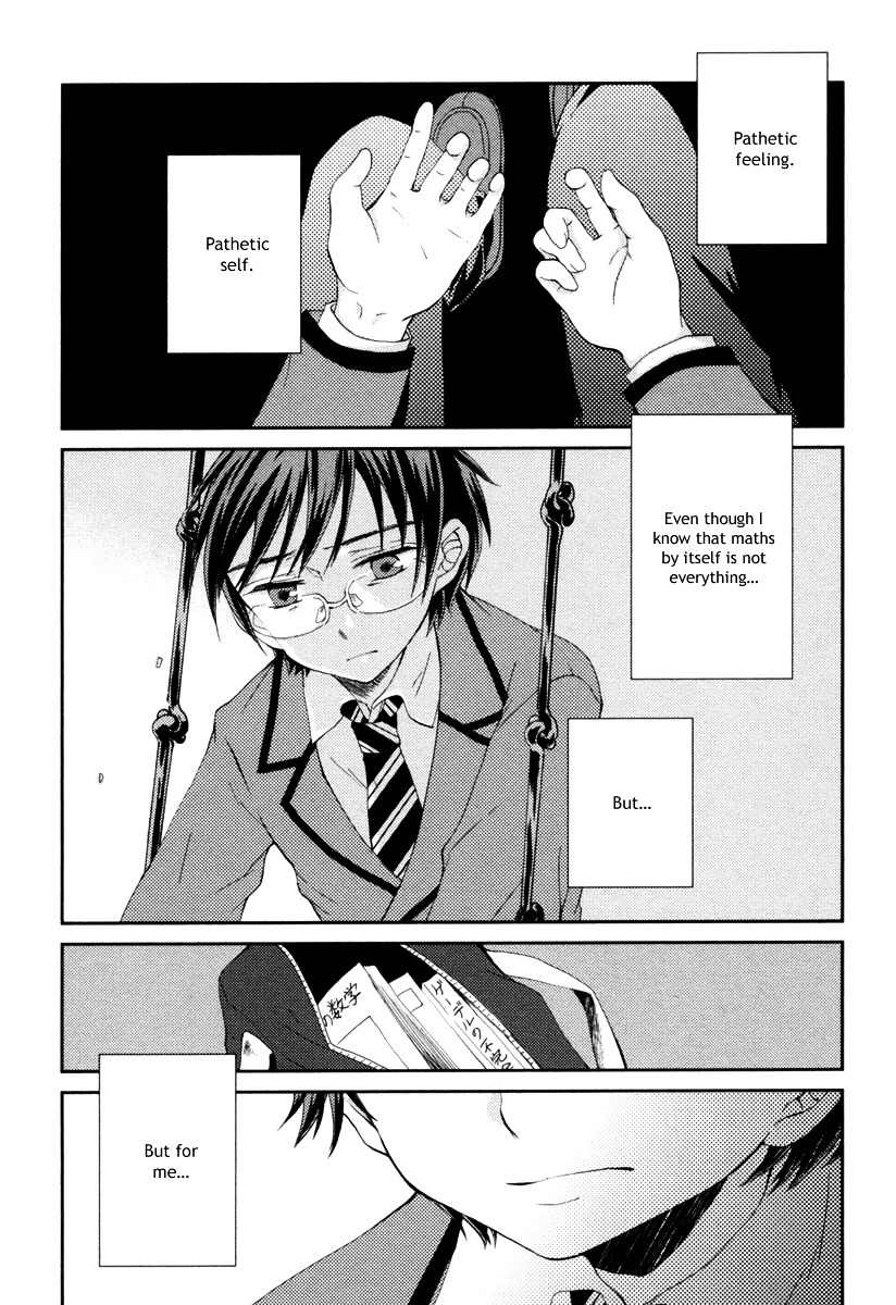 Suugaku Girl - Godel no Fukanzensei Teiri Chapter 4 page 15 - Chapter 4 : A Set for Two