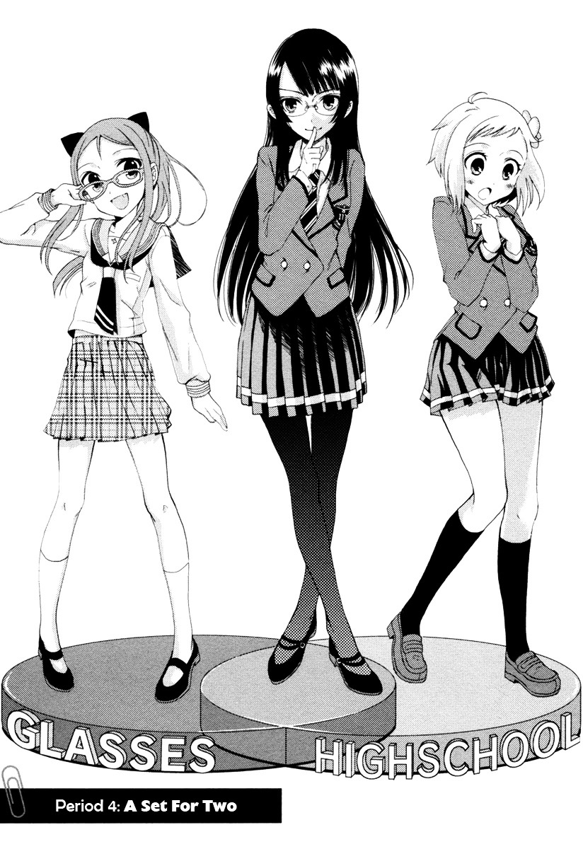 Suugaku Girl - Godel no Fukanzensei Teiri Chapter 4 page 2 - Chapter 4 : A Set for Two