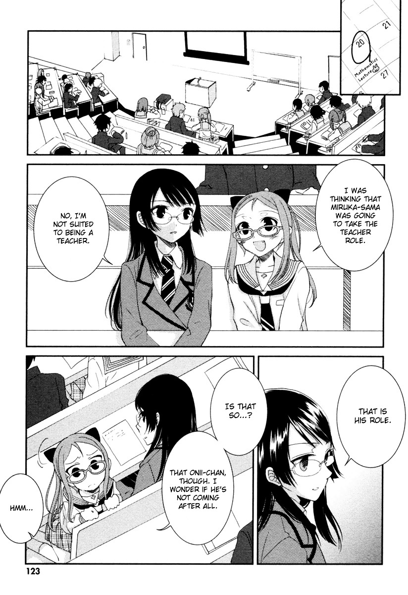 Suugaku Girl - Godel no Fukanzensei Teiri Chapter 4 page 22 - Chapter 4 : A Set for Two