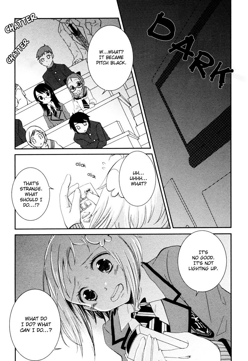 Suugaku Girl - Godel no Fukanzensei Teiri Chapter 4 page 26 - Chapter 4 : A Set for Two