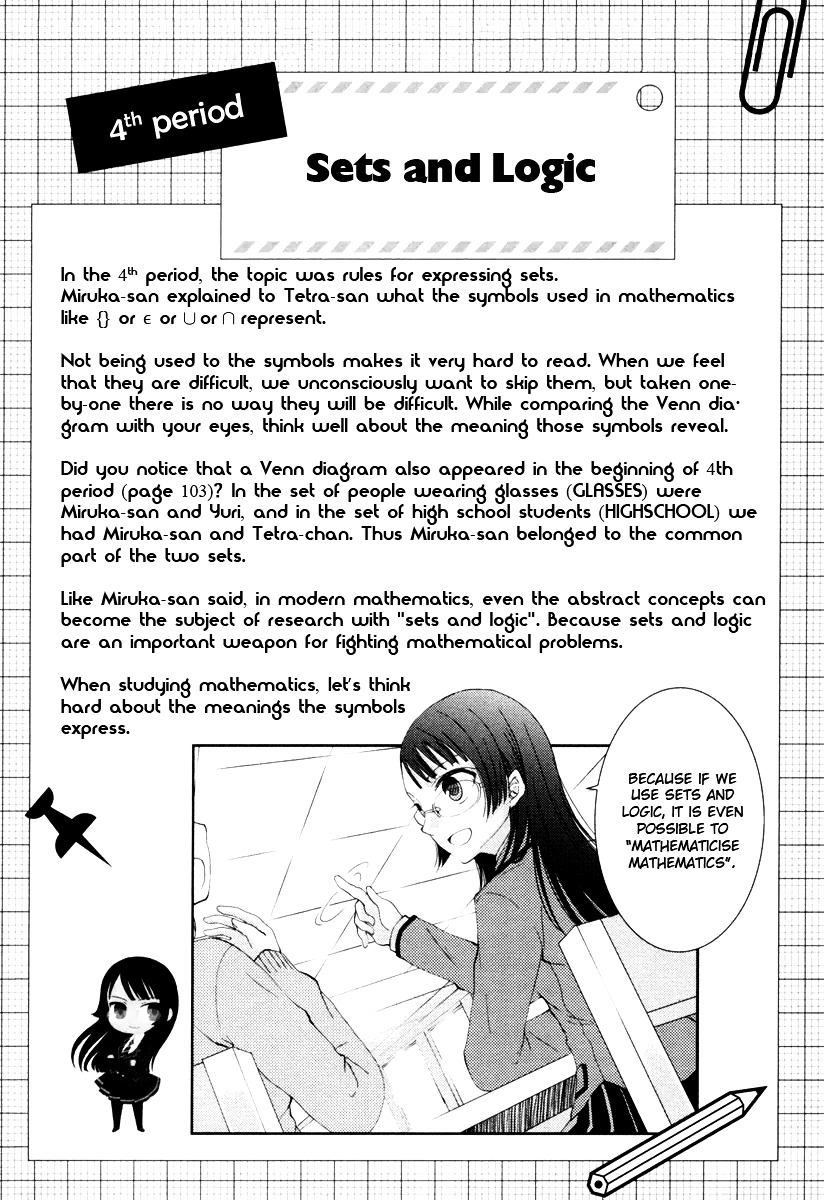 Suugaku Girl - Godel no Fukanzensei Teiri Chapter 4 page 28 - Chapter 4 : A Set for Two