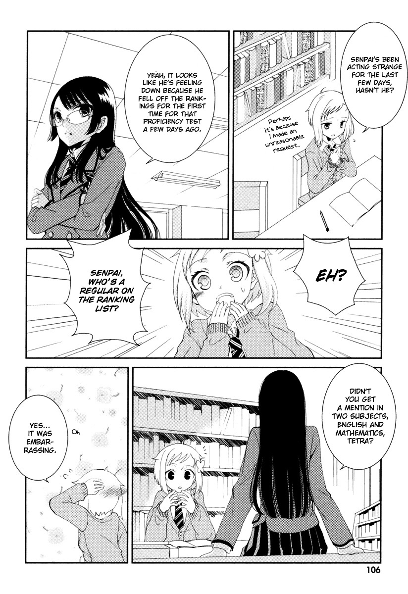 Suugaku Girl - Godel no Fukanzensei Teiri Chapter 4 page 5 - Chapter 4 : A Set for Two