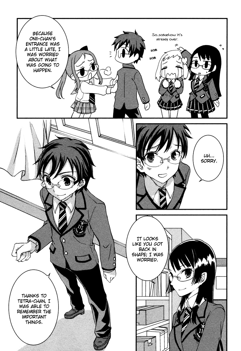 Suugaku Girl - Godel no Fukanzensei Teiri Chapter 5 page 23 - Chapter 5 : My Destination