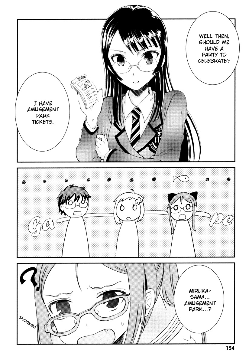 Suugaku Girl - Godel no Fukanzensei Teiri Chapter 5 page 25 - Chapter 5 : My Destination