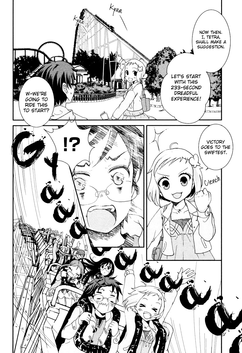 Suugaku Girl - Godel no Fukanzensei Teiri Chapter 6 page 10 - Chapter 6 : The Small World of Our Making