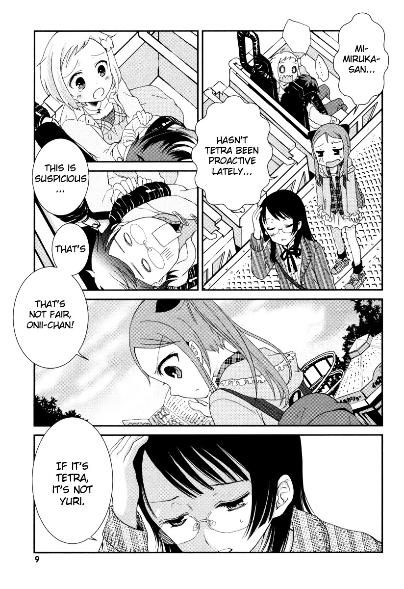 Suugaku Girl - Godel no Fukanzensei Teiri Chapter 6 page 11 - Chapter 6 : The Small World of Our Making