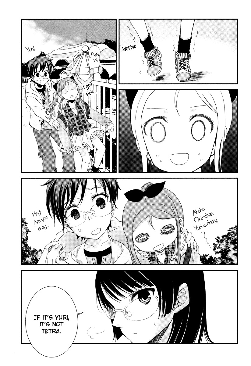 Suugaku Girl - Godel no Fukanzensei Teiri Chapter 6 page 13 - Chapter 6 : The Small World of Our Making