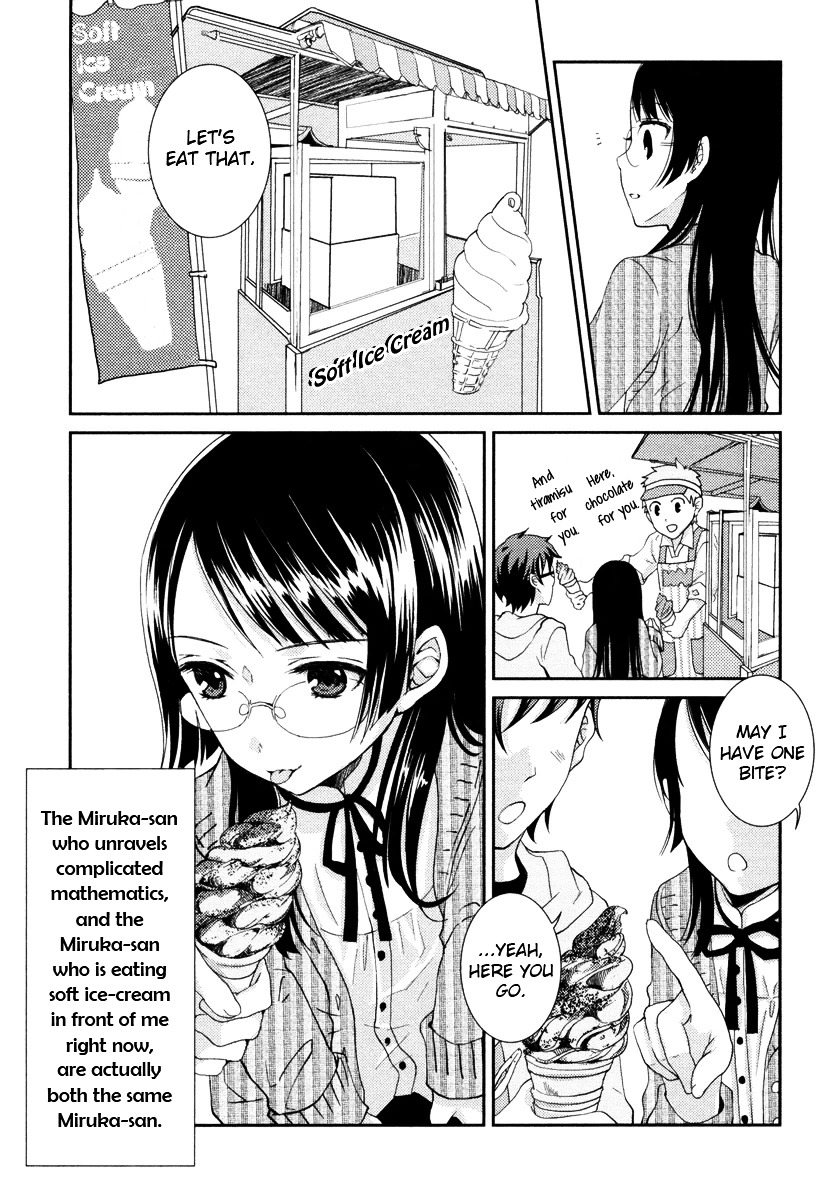 Suugaku Girl - Godel no Fukanzensei Teiri Chapter 6 page 15 - Chapter 6 : The Small World of Our Making