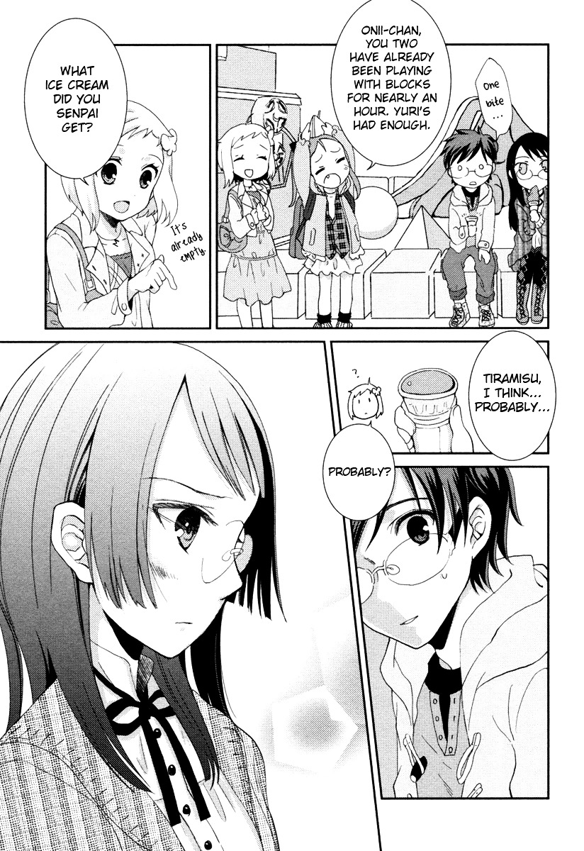 Suugaku Girl - Godel no Fukanzensei Teiri Chapter 6 page 17 - Chapter 6 : The Small World of Our Making