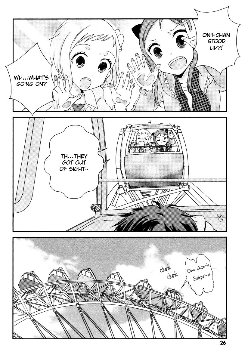 Suugaku Girl - Godel no Fukanzensei Teiri Chapter 6 page 28 - Chapter 6 : The Small World of Our Making