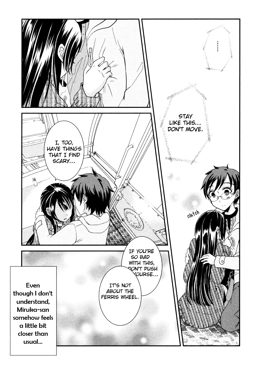 Suugaku Girl - Godel no Fukanzensei Teiri Chapter 6 page 31 - Chapter 6 : The Small World of Our Making