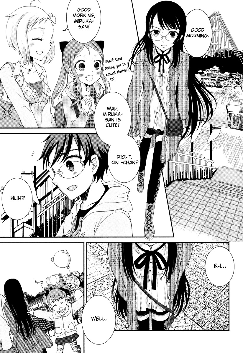 Suugaku Girl - Godel no Fukanzensei Teiri Chapter 6 page 7 - Chapter 6 : The Small World of Our Making