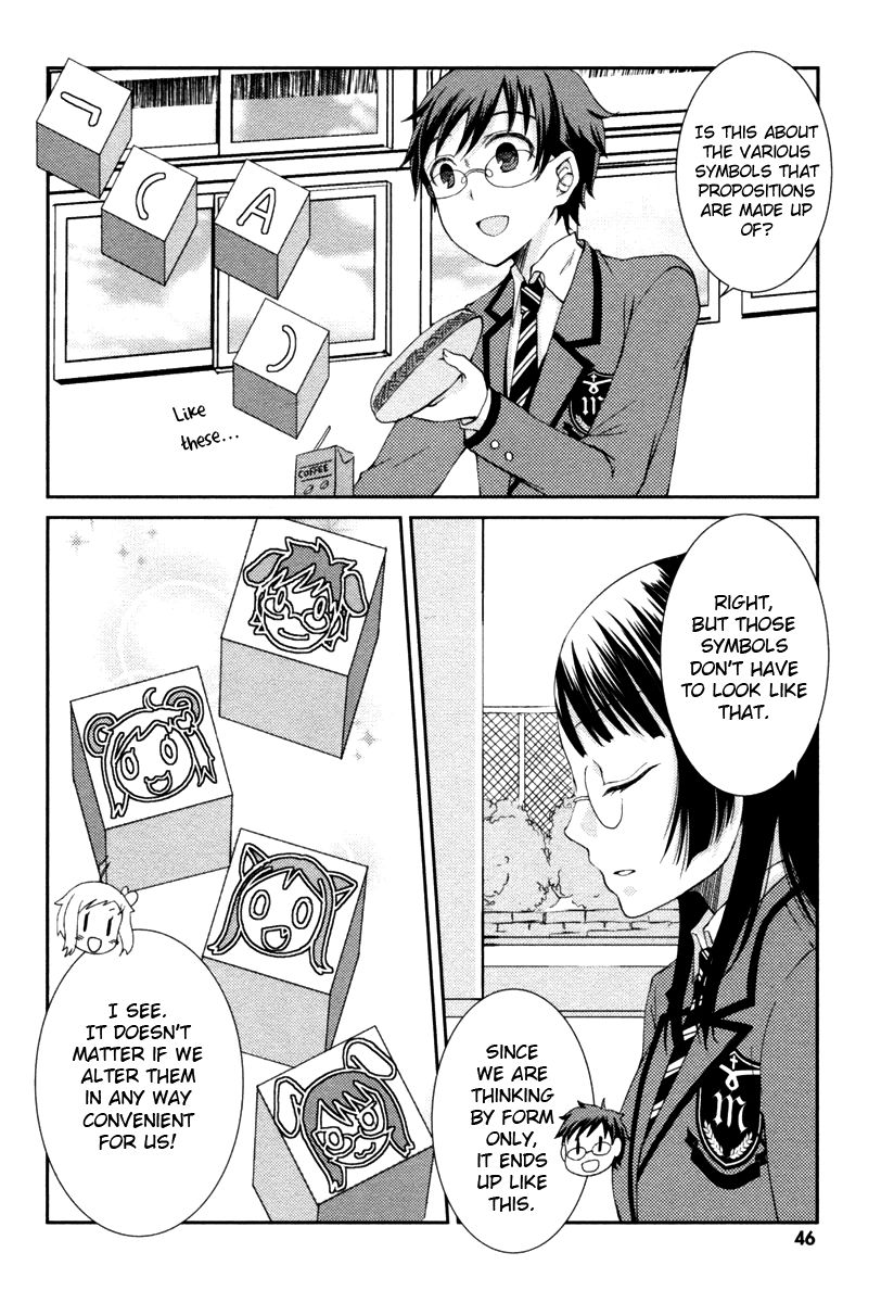 Suugaku Girl - Godel no Fukanzensei Teiri Chapter 7 page 13 - Chapter 7 : Chocolate Verifier