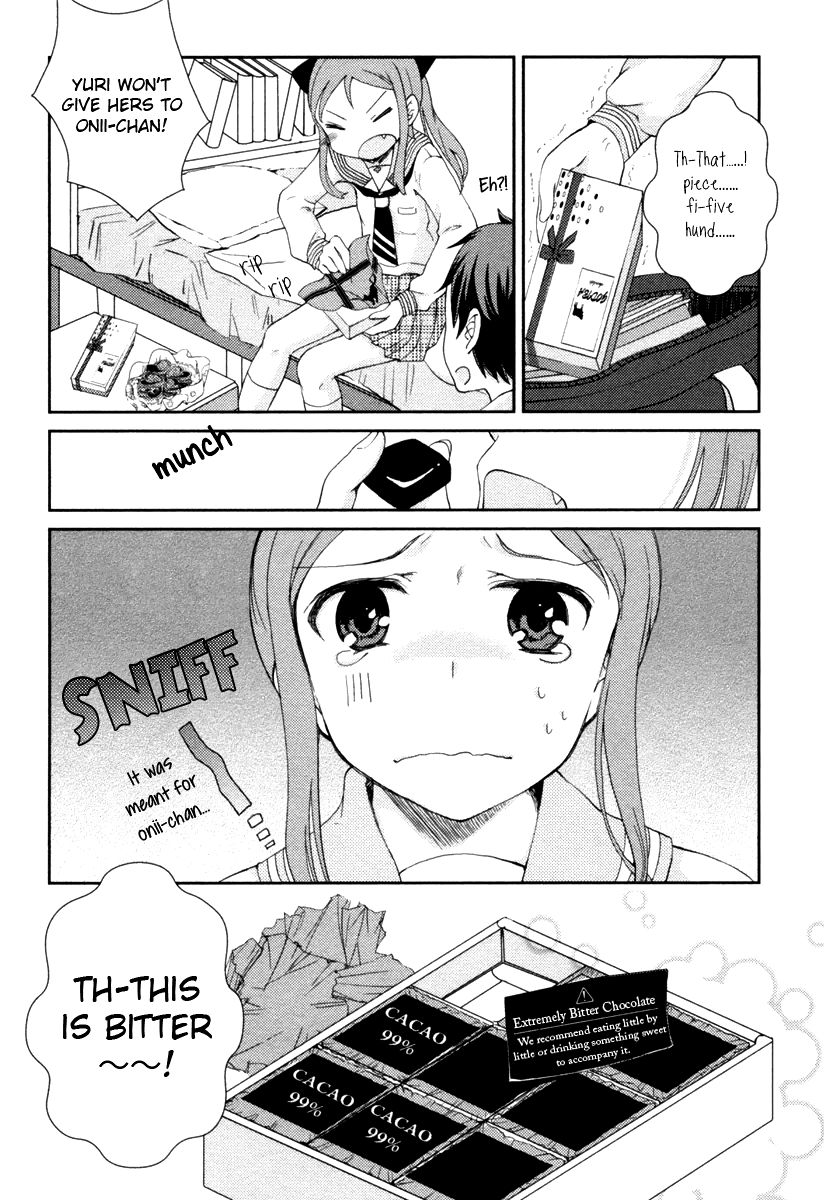 Suugaku Girl - Godel no Fukanzensei Teiri Chapter 7 page 25 - Chapter 7 : Chocolate Verifier