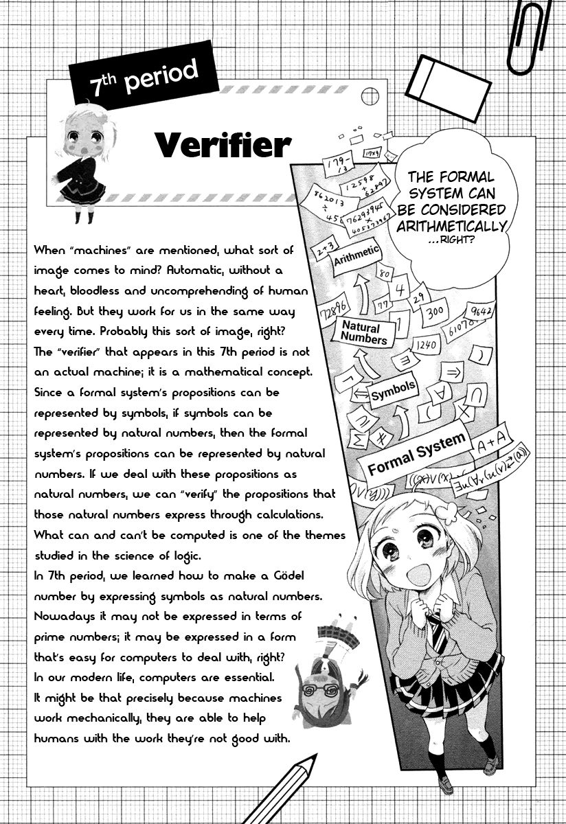 Suugaku Girl - Godel no Fukanzensei Teiri Chapter 7 page 26 - Chapter 7 : Chocolate Verifier