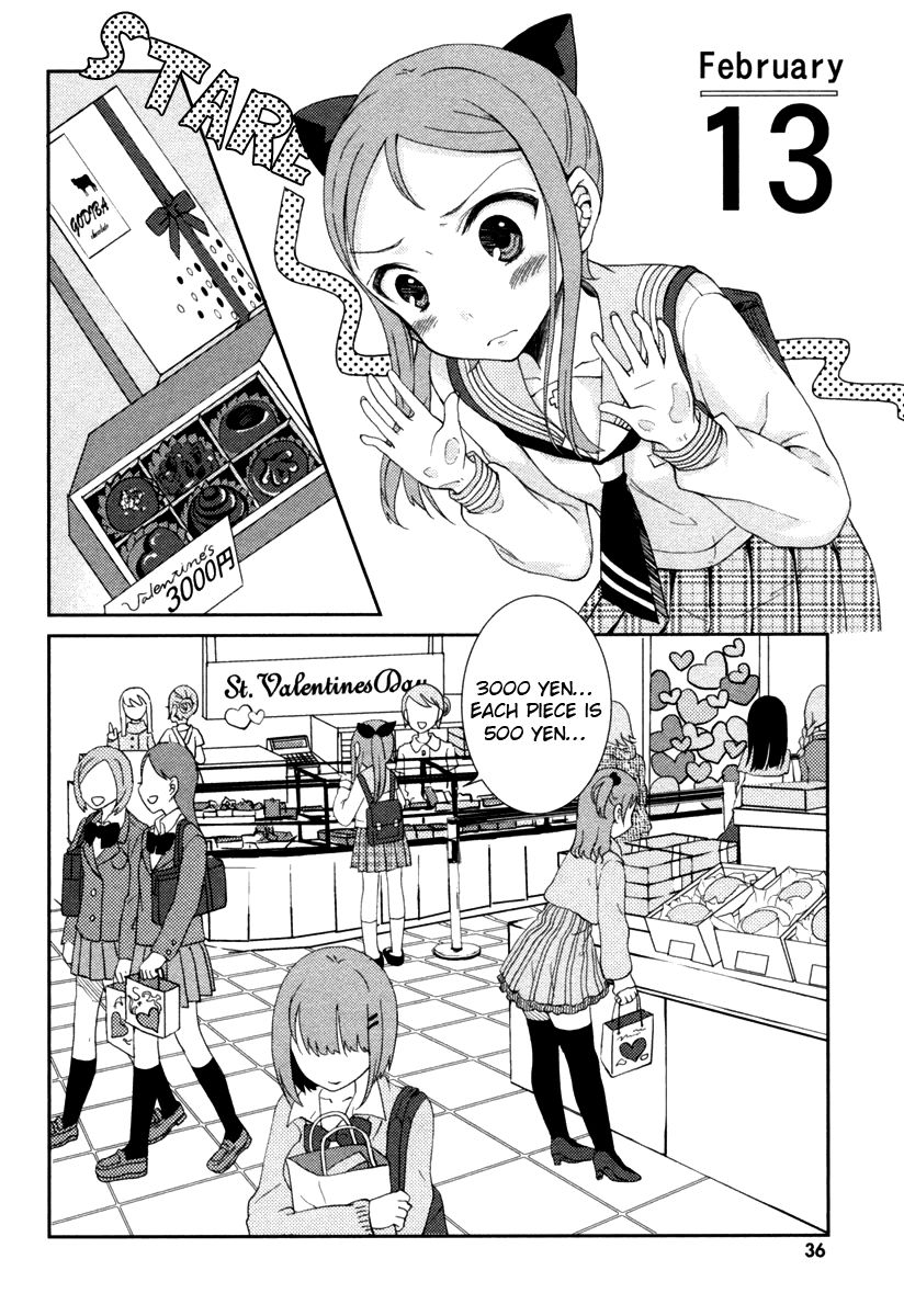 Suugaku Girl - Godel no Fukanzensei Teiri Chapter 7 page 3 - Chapter 7 : Chocolate Verifier